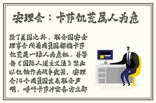404黄色软件平台